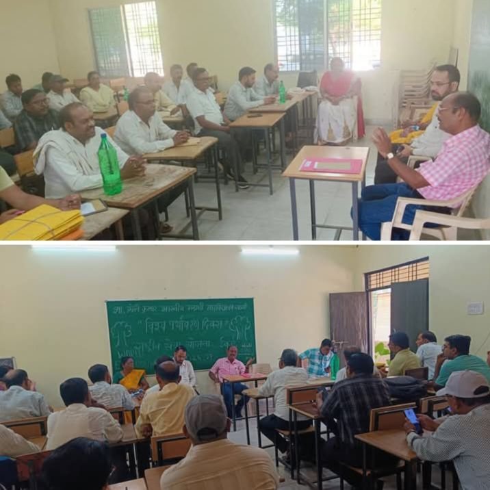 शक्ति जिले में 11 जून को होगी बीएससी नर्सिंग एवं प्री बी एड की परीक्षा. कलेक्टर तोपनो साहब के मार्गदर्शन में 11 परीक्षा केंटो में तैयारिया हो रही दुरुस्त. व्यापम ने आयोजित की है परीक्षा. परीक्षा केदो में होगी सख्त सुरक्षा व्यवस्था शक्ति जिले में 11 जून को होगी बीएससी नर्सिंग एवं प्री बी एड की परीक्षा. कलेक्टर तोपनो साहब के मार्गदर्शन में 11 परीक्षा केंटो में तैयारिया हो रही दुरुस्त. व्यापम ने आयोजित की है परीक्षा. परीक्षा केदो में होगी सख्त सुरक्षा व्यवस्था kshititech
