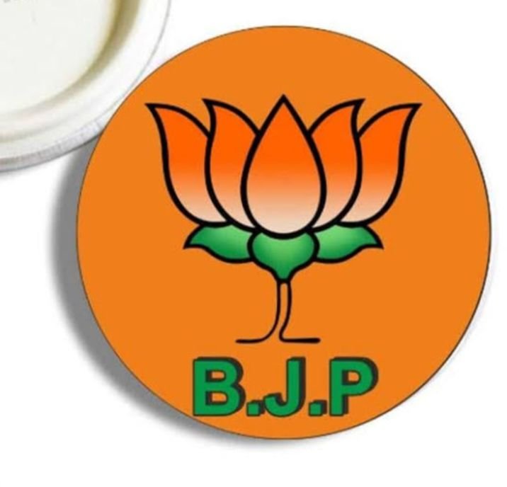 भाजपा शक्ति जिले के 6 प्रकोष्ठों की जिला कार्यकारिणी की हुई 10 जून को घोषणा-भाजपा जिला संगठन ने प्रकोष्ठों में दी है पार्टी के सक्रिय कार्यकर्ताओं को जिम्मेदारी. पार्टी के मीडिया प्रभारी धनंजय नामदेव ने दी जानकारी.कार्यकारिणी घोषणा होने से भाजपा कार्यकर्ताओं में उत्साह भाजपा शक्ति जिले के 6 प्रकोष्ठों की जिला कार्यकारिणी की हुई 10 जून को घोषणा-भाजपा जिला संगठन ने प्रकोष्ठों में दी है पार्टी के सक्रिय कार्यकर्ताओं को जिम्मेदारी. पार्टी के मीडिया प्रभारी धनंजय नामदेव ने दी जानकारी.कार्यकारिणी घोषणा होने से भाजपा कार्यकर्ताओं में उत्साह kshititech