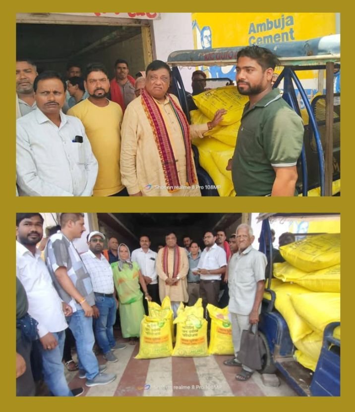 व्यापारियों से जप्त हुआ 505 बोरी अवैध भंडारण का यूरिया खाद पूर्व नेता प्रतिपक्ष नारायण चंदेल ने किया किसानों को शासकीय दर पर वितरित.चंदेल की पहल की किसानों ने करी प्रशंसा. किसानों ने कहा- पहली बार किसी जन नेता ने किया ऐसा प्रयास व्यापारियों से जप्त हुआ 505 बोरी अवैध भंडारण का यूरिया खाद पूर्व नेता प्रतिपक्ष नारायण चंदेल ने किया किसानों को शासकीय दर पर वितरित.चंदेल की पहल की किसानों ने करी प्रशंसा. किसानों ने कहा- पहली बार किसी जन नेता ने किया ऐसा प्रयास kshititech
