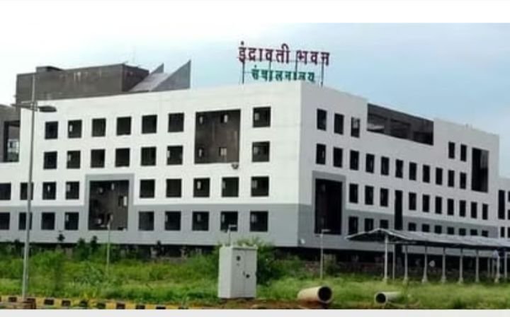 ब्रेकिंग न्यूज़-शिक्षा विभाग में बड़े पैमाने पर तबादले, 28 अधिकारियों के हुए ट्रांसफर.कई जिलों के बदले गए जिला शिक्षा अधिकारी. विकासखंड शिक्षा अधिकारियों के भी हुए तबादले. 10 जून की शाम जारी हुआ आदेश. शक्ति जिला भी हुआ प्रभावित. नए शिक्षा सत्र से पहले सरकार की स्कूलों में बदलाव लाने की कवायद kshititech