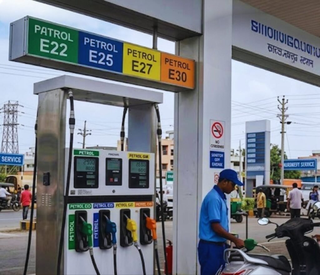 बड़ी राहत की खबर- सरकार ने पेट्रोल पर समाप्त की एक्साइज ड्यूटी-सस्ता हो जाएगा पेट्रोल. मोदी जी ने बनाया सर्वाधिक दिनों तक पीएम रहने का रिकॉर्ड. अब टूटेगा पेट्रोल की कीमतों में गिरावट का रिकॉर्ड बड़ी राहत की खबर- सरकार ने पेट्रोल पर समाप्त की एक्साइज ड्यूटी-सस्ता हो जाएगा पेट्रोल. मोदी जी ने बनाया सर्वाधिक दिनों तक पीएम रहने का रिकॉर्ड. अब टूटेगा पेट्रोल की कीमतों में गिरावट का रिकॉर्ड kshititech