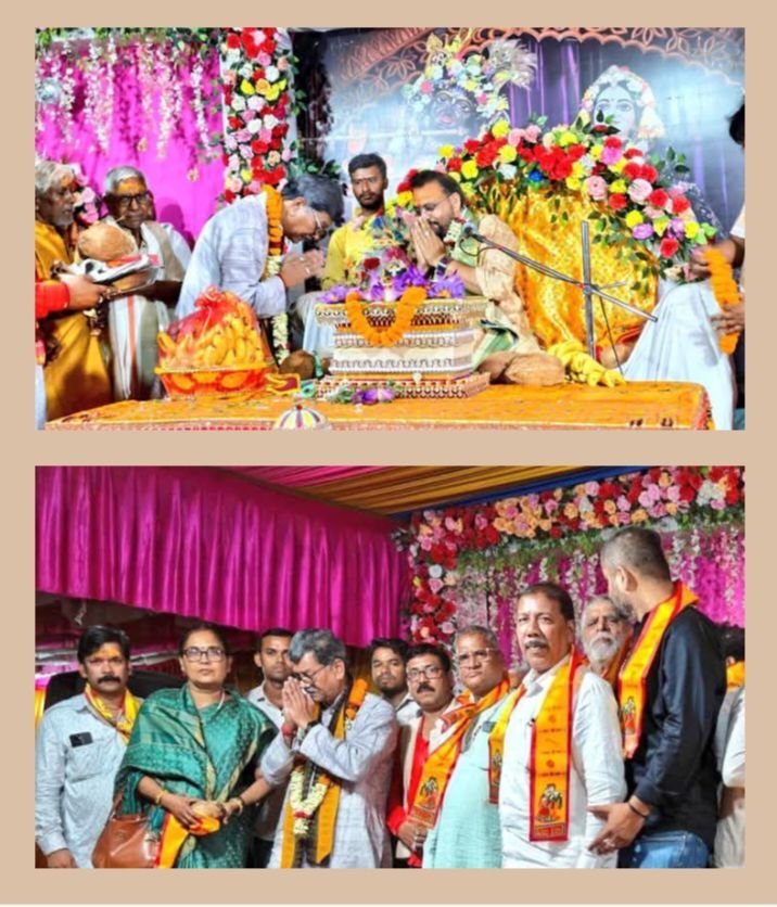 टेमर की भागवत कथा में पहुंचकर नेता प्रतिपक्ष महंत जी ने लिया कथा वाचक पंडित उमाशंकर शास्त्री जी का आशीर्वाद टेमर की भागवत कथा में पहुंचकर नेता प्रतिपक्ष महंत जी ने लिया कथा वाचक पंडित उमाशंकर शास्त्री जी का आशीर्वाद kshititech