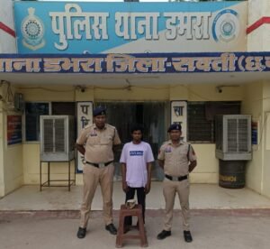 विमल गुटखा खाने के लिए पैसा नहीं मिलने पर बेटे ने पत्थर मार कर कर दी अपनी मां की हत्या-शक्ति जिले में कलयुगी बेटे ने कर दी अपनी मां की हत्या-पुलिस की सक्रियता से चंद घंटे में पुलिस की गिरफ्त में आ गया हत्यारा बेटा. एडिशनल एसपी पटेल साहब से स्वय पहुंचे घटनास्थल पर विमल गुटखा खाने के लिए पैसा नहीं मिलने पर बेटे ने पत्थर मार कर कर दी अपनी मां की हत्या-शक्ति जिले में कलयुगी बेटे ने कर दी अपनी मां की हत्या-पुलिस की सक्रियता से चंद घंटे में पुलिस की गिरफ्त में आ गया हत्यारा बेटा. एडिशनल एसपी पटेल साहब से स्वय पहुंचे घटनास्थल पर kshititech