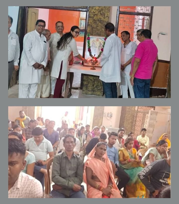 चैंबर ऑफ़ कॉमर्स की जिला इकाई ने किया अग्रसेन भवन में निसंतान दंपतियों के लिए निशुल्क जांच शिविर. प्रदेश उपाध्यक्ष महेंद्र अग्रवाल ने कहा- सैकड़ो महिलाओं ने लिया शिविर का लाभ. महिलाओं को स्वास्थ्य संबंधी देखभाल की भी दी गई जानकारी kshititech