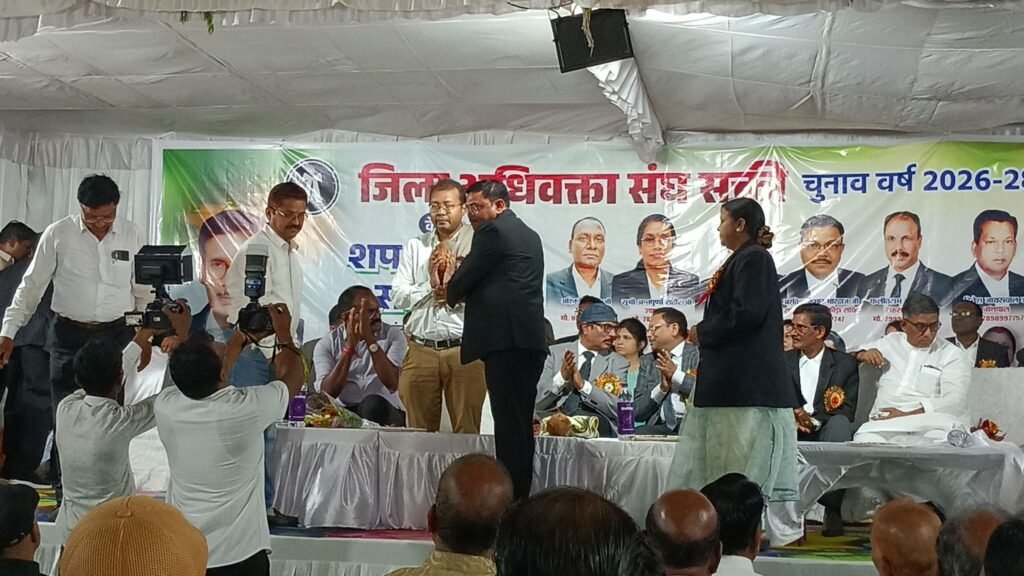 एआई सिर्फ टूल है। इसमें कोई मानवीय संवेदनाएं नहीं. ड्राफ्टिंग में ना करें ए आई का उपयोग- जयदीप गर्ग प्रधान जिला सत्र न्यायाधीश. 17 जून को शक्ति में संपन्न हुआ जिला अधिवक्ता संघ का शपथ ग्रहण समारोह. नवनिर्वाचित अध्यक्ष श्यामलाल साहू सहित पदाधिकारियो ने ली शपथ kshititech
