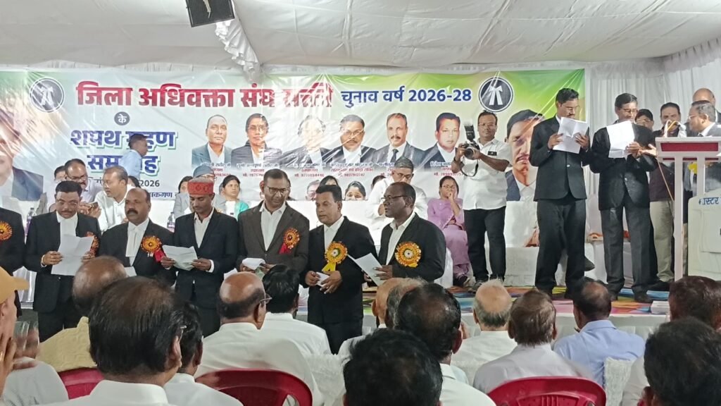 एआई सिर्फ टूल है। इसमें कोई मानवीय संवेदनाएं नहीं. ड्राफ्टिंग में ना करें ए आई का उपयोग- जयदीप गर्ग प्रधान जिला सत्र न्यायाधीश. 17 जून को शक्ति में संपन्न हुआ जिला अधिवक्ता संघ का शपथ ग्रहण समारोह. नवनिर्वाचित अध्यक्ष श्यामलाल साहू सहित पदाधिकारियो ने ली शपथ kshititech