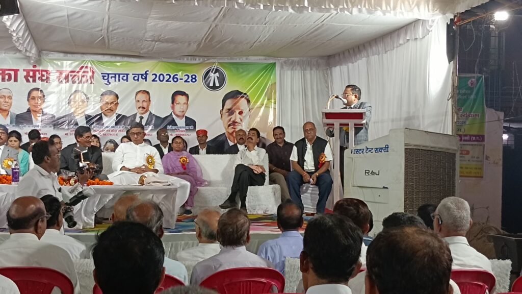 एआई सिर्फ टूल है। इसमें कोई मानवीय संवेदनाएं नहीं. ड्राफ्टिंग में ना करें ए आई का उपयोग- जयदीप गर्ग प्रधान जिला सत्र न्यायाधीश. 17 जून को शक्ति में संपन्न हुआ जिला अधिवक्ता संघ का शपथ ग्रहण समारोह. नवनिर्वाचित अध्यक्ष श्यामलाल साहू सहित पदाधिकारियो ने ली शपथ kshititech