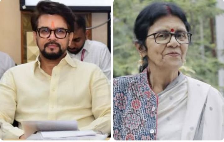 कोरबा की सांसद ज्योत्सना महंत ने करी केंद्रीय मंत्री अनुराग ठाकुर से मुलाकात.भू स्थापितों की समस्याओं के निराकरण करने की रखी मांग. 16 साल से चली आ रही समस्याओं पर अनुराग जी का ध्यान आकर्षित करवाया सांसद जी ने कोरबा की सांसद ज्योत्सना महंत ने करी केंद्रीय मंत्री अनुराग ठाकुर से मुलाकात.भू स्थापितों की समस्याओं के निराकरण करने की रखी मांग. 16 साल से चली आ रही समस्याओं पर अनुराग जी का ध्यान आकर्षित करवाया सांसद जी ने kshititech