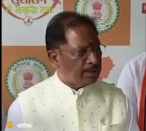 छत्तीसगढ़ में फॉर्च्यूनर कार में बैठे भाजपा नेता को पेट्रोल छिड़क कर जला दिया गया जिंदा-कोरिया में रेत के खूनी खेल में बीजेपी नेता समेत तीन की हत्या: सीएम साय बोले- बख्शे नहीं जायेंगे अपराधी. छत्तीसगढ़ में चल रहा रेत का खेल छत्तीसगढ़ में फॉर्च्यूनर कार में बैठे भाजपा नेता को पेट्रोल छिड़क कर जला दिया गया जिंदा-कोरिया में रेत के खूनी खेल में बीजेपी नेता समेत तीन की हत्या: सीएम साय बोले- बख्शे नहीं जायेंगे अपराधी. छत्तीसगढ़ में चल रहा रेत का खेल kshititech