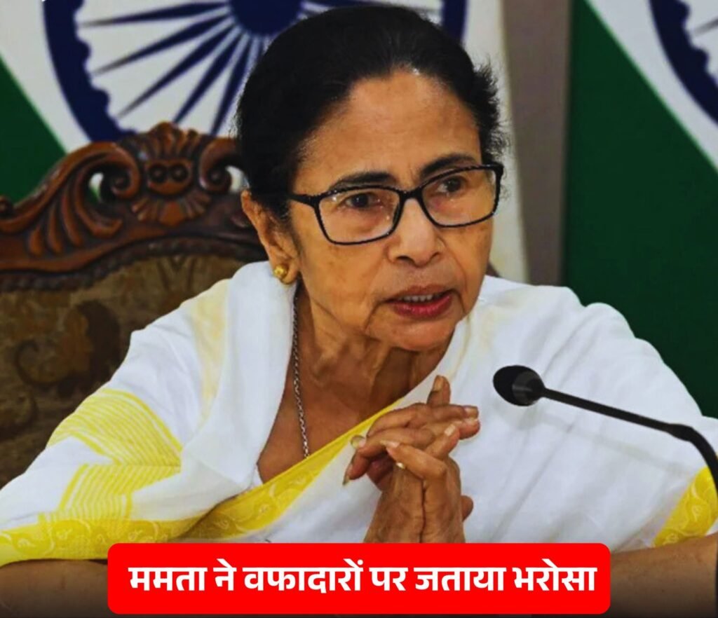 सांसद विधायक तो छोड़ रहे हैं ममता का साथ- अब संगठन पर ही भरोसा दिखा रही टीएमसी प्रमुख ममता. टीएमसी संगठन को मजबूत करने में लगी ममता. 80 में 65 विधायक निकल लिए नए रास्ते में सांसद विधायक तो छोड़ रहे हैं ममता का साथ- अब संगठन पर ही भरोसा दिखा रही टीएमसी प्रमुख ममता. टीएमसी संगठन को मजबूत करने में लगी ममता. 80 में 65 विधायक निकल लिए नए रास्ते में kshititech