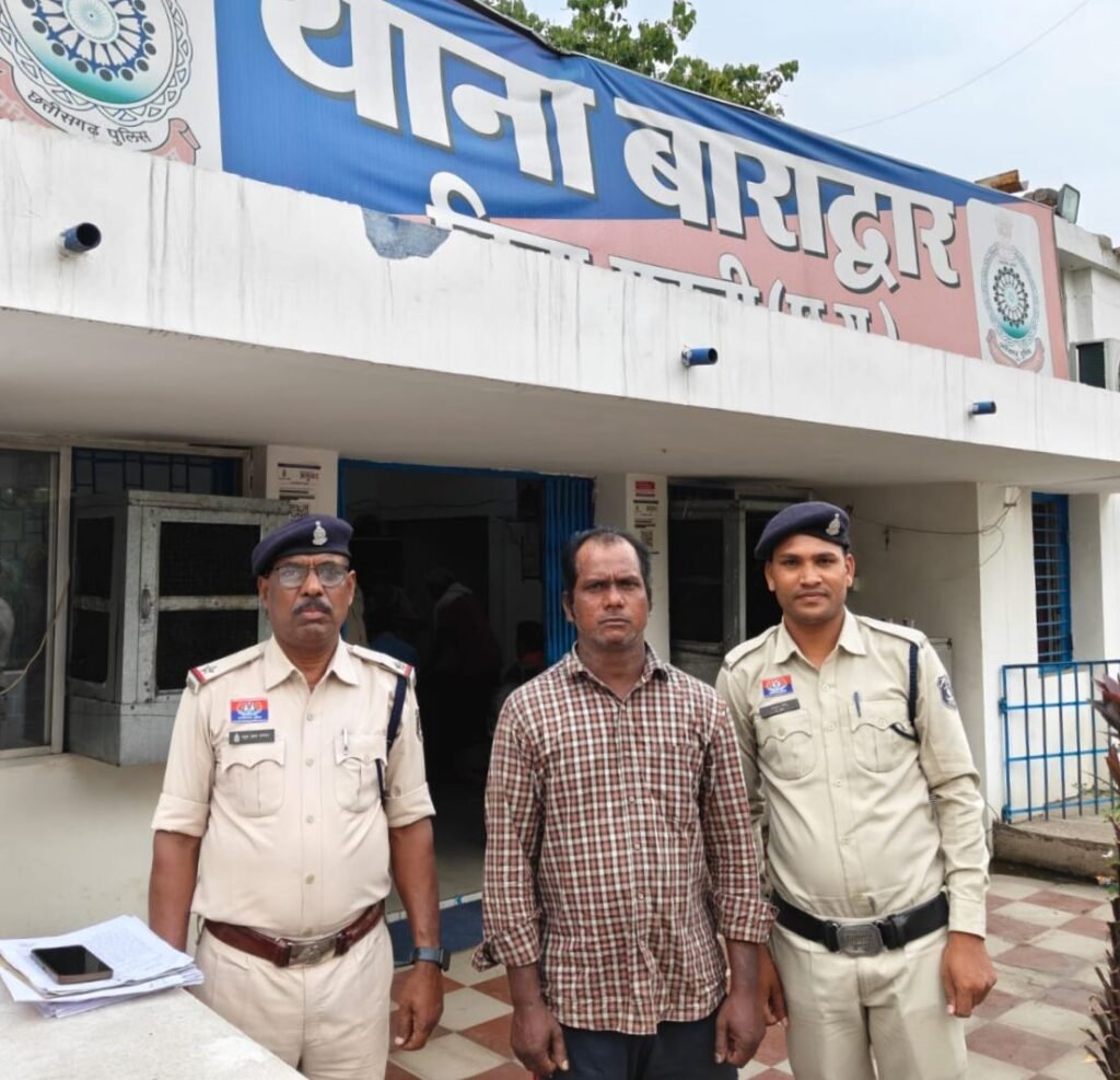 ,शादी का झांसा देकर बलात्कार करने वाले आरोपी को गिरफ्तार कर भेजा गया जेल.बाराद्वार पुलिस टीम द्वारा अथक प्रयास करते हुए अपहृता एवं आरोपी रायपुर से बरामद ,शादी का झांसा देकर बलात्कार करने वाले आरोपी को गिरफ्तार कर भेजा गया जेल.बाराद्वार पुलिस टीम द्वारा अथक प्रयास करते हुए अपहृता एवं आरोपी रायपुर से बरामद kshititech