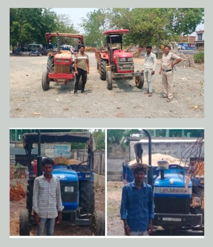 शक्ति जिले में अवैध रेत उत्खनन परिवहन पर कलेक्टर तोपनो के निर्देशन में खनिज विभाग की हुई फिर बड़ी कार्रवाई. कई&nbsp; गाड़ियां जब्त.21 जून को सांसद करवाएगी जिला मुख्यालय में योग.20 जून को किसान होंगे फिर मालामाल.मिलेंगी पीएम सम्मान की राशि kshititech
