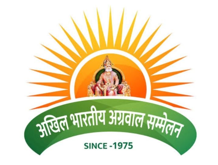 5 वर्षों के लिए मिली नई जिम्मेदारी-रायगढ़ जिले में अखिल भारतीय अग्रवाल सम्मेलन की नई जिला कार्यकारिणी का हुआ गठन. शिव तायल बनाए गए जिला अध्यक्ष तो वही महामंत्री होंगे मनोज अग्रवाल। वरिष्ठ प्रदेश उपाध्यक्ष आनंद बेरीवाल ने दी जानकारी. संस्था में अब 2026 से 2031 तक के लिए होगी नियुक्तियां kshititech