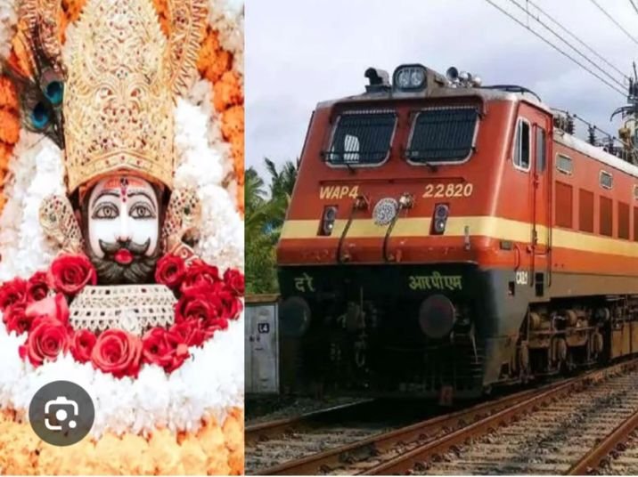 खाटू पहुंचना अब होगा और आसान. श्याम प्रेमियों ने कहा- धन्यवाद रेल मंत्री जी.खाटू श्यामजी के नजदीक एक और बनेगा नया रेलवे स्टेशन, रेल मंत्री ने दी बड़ी सौगात. पर्यटन सर्किट कॉरिडोर- सालासर धाम। जीण माता। शाकंभरी धाम। सहित खाटू श्याम स्टेशन जुड़ेंगे आपस में kshititech