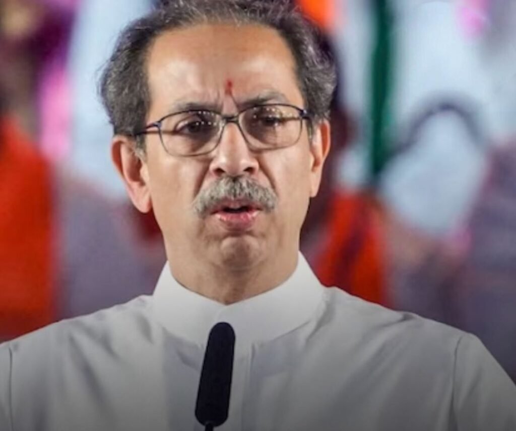 गद्दारों को टिकट देना गलती थी, जनता से माफी मांगता हूं', पार्टी में टूट पर बोले उद्धव ठाकरे. गृह मंत्री अमित शाह पर बोला जमकर हमला गद्दारों को टिकट देना गलती थी, जनता से माफी मांगता हूं', पार्टी में टूट पर बोले उद्धव ठाकरे. गृह मंत्री अमित शाह पर बोला जमकर हमला kshititech