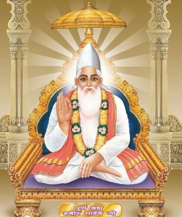 29 जून को कबीर प्राकट्य दिवस पर गबेल समाज संगठन शक्ति द्वारा निकाली जाएगी शोभायात्रा. समाज के मेधावी छात्र-छात्राओं का होगा सम्मान. लगातार पांचवें वर्ष का है आयोजन. शाम 4:00 से रक्तदान शिविर का भी है आयोजन. रक्तदाताओं को किया जाएगा सम्मानित kshititech