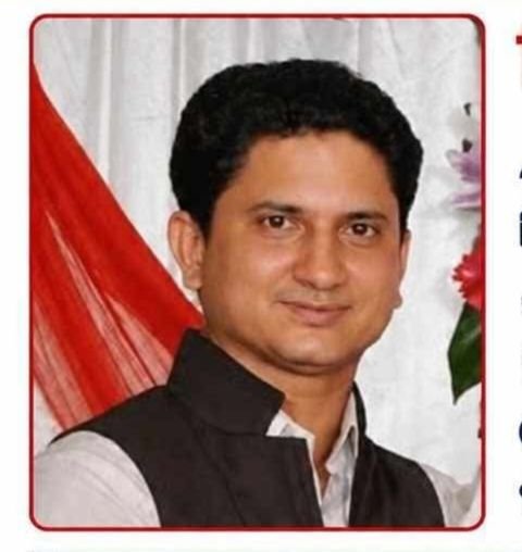 गुमशुदा की तलाश- लापता हुए विकास कुमार अग्रवाल. जानकारी लगने पर तत्काल दे परिवारजनों को सूचना. लापता विकास को ढूंढने में आपका एक छोटा सा सहयोग परिवार जनों के लिए है बड़ी उम्मीद kshititech