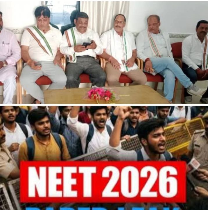 शक्ति जिले के कांग्रेसियों ने करी नीट पेपर मामले में केंद्र सरकार की कार्यशैली की निंदा-जिला कांग्रेस महामंत्री एडवोकेट गिरधर जायसवाल ने कहा-नीट पेपर मामले ने देश के करोड़ों युवाओं के साथ किया अन्याय kshititech