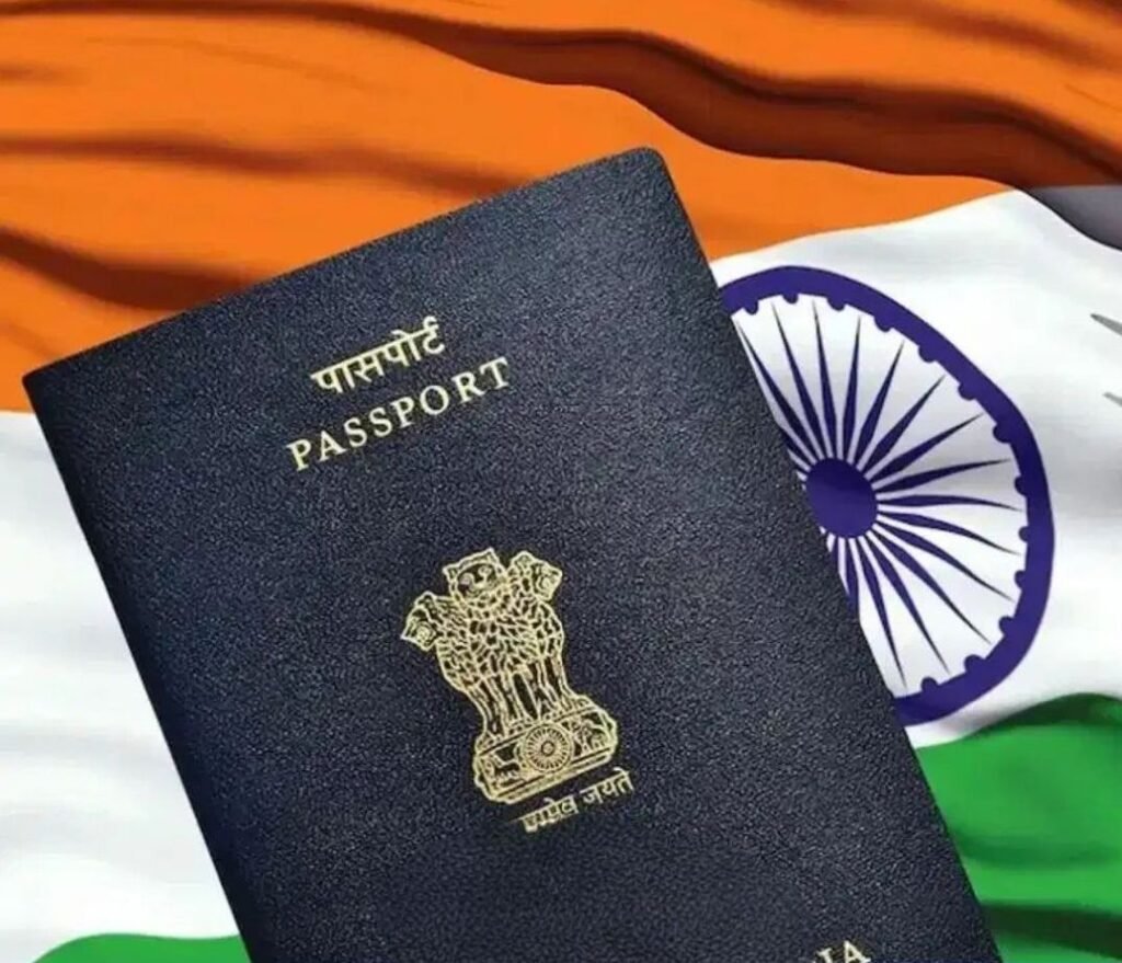 पासपोर्ट को लेकर विदेश मंत्रालय ने कहीं बड़ी बात.जानिए क्या कहा विदेश मंत्रालय ने पासपोर्ट को लेकर विदेश मंत्रालय ने कहीं बड़ी बात.जानिए क्या कहा विदेश मंत्रालय ने kshititech