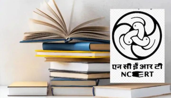 बाजार में बिक रही नकली पुस्तके -नकली एवं पायरेटेड डिजिटल प्रिंट की पाठ्य पुस्तकों को लेकर एनसीईआरटी में दी बड़ी चेतावनी. स्कूल.अभिभावकों. विद्यालयों के हित में जारी की गई यह महत्वपूर्ण सूचना kshititech