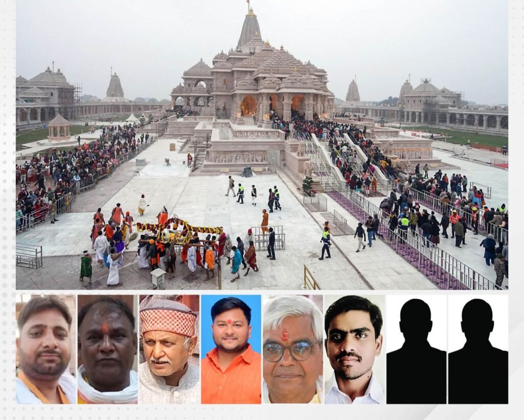 राम मंदिर: खुला चढ़ावा चोरी का रहस्य, इन आठ ने मिलकर इस तरह से रची थी साजिश; थाने में उगले कई बड़े राज. मुख्य भूमिका में था ट्रस्ट के सचिव चंपत राय का ड्राइवर. बाथरूम में छुपाते थे नोटों की गड्डियां। मामले की जांच पर अरविंद केजरीवाल ने कसा तंज. बैंक अफसरो की भी है संदिग्ध भूमिका kshititech