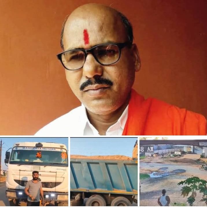 शक्ति के पत्रकार रामनारायण गौतम को हाईवे से कुचलने की कोशिश. 26 जून की सुबह मॉर्निंग वॉक पर निकले थे गौतम. सीसीटीवी फुटेज में दर्ज हुआ पूरा मामला. गौतम ने कहा- मेरी हत्या करना चाहता था हाईवा चालक. स्थानीय प्रशासन को दी गई मामले की सूचना kshititech