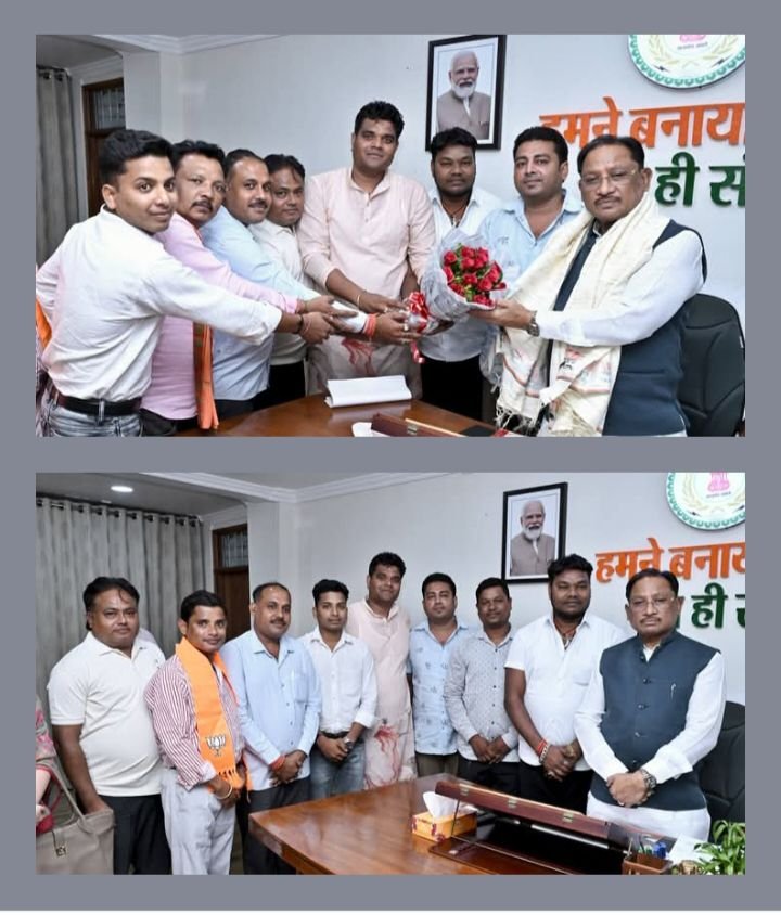भाजपा नेत्री श्रीमती संयोगिता सिंह जूदेव के नेतृत्व में नगर पालिका शक्ति के उपाध्यक्ष सहित पार्षदों ने करी प्रदेश के मुख्यमंत्री से मुलाकात. शहर विकास को लेकर करी मुख्यमंत्री जी से चर्चा. बूनकर प्रकोष्ठ के जिला संयोजक गोविंद देवांगन ने दी जानकारी. सीएम साहब से हुई बड़ी आत्मीय मुलाकात kshititech