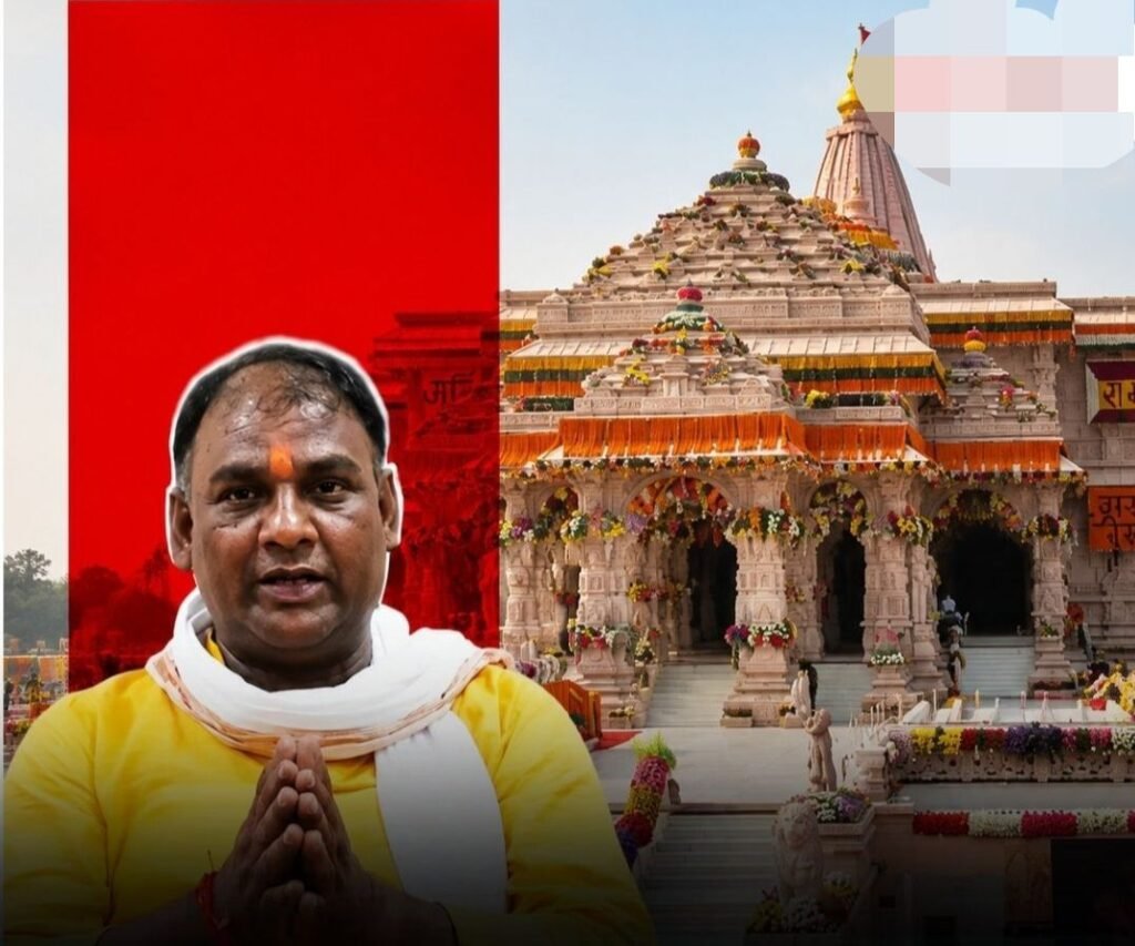 राम मंदिर दान चोरी मामले में पुलिस ने रविवार की सुबह आठों आरोपियों के घरों में एक साथ दी दबिश. टुन्नु यादव ने मोबाइल से मिटा दिए हैं सारे सबूत। व्हाट्सएप चैट भी कर दिए डिलीट मोबाइल कर दिया रिसेट kshititech