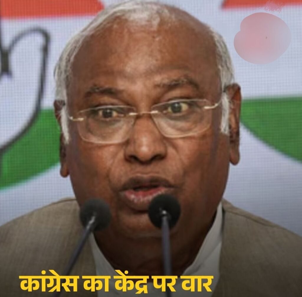 कच्चा तेल सस्ता, तो जनता को महंगा पेट्रोल-डीजल क्यों? कांग्रेस का केंद्र सरकार पर तीखा वार kshititech