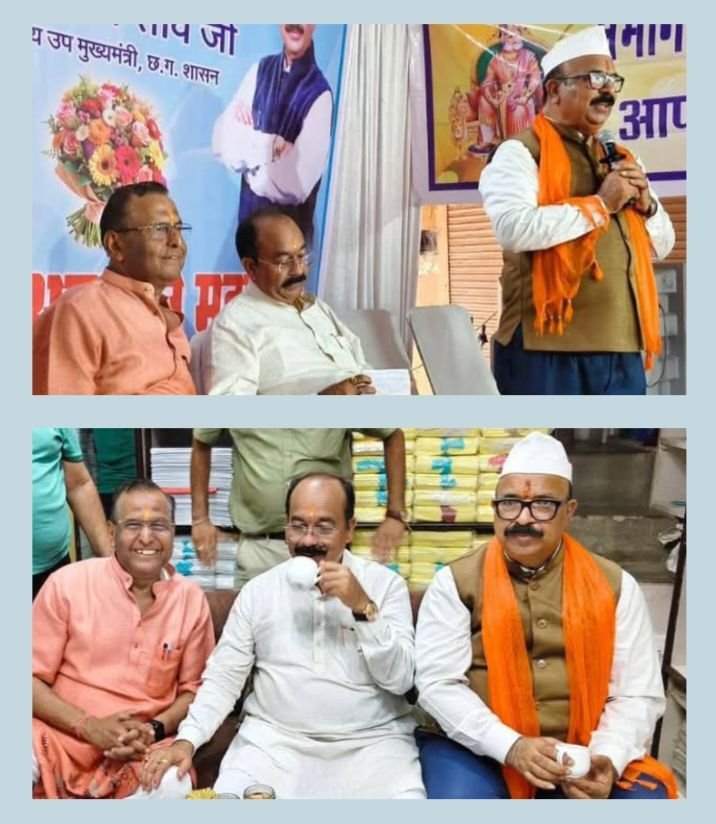 बिलासपुर में उपमुख्यमंत्री अरुण साव ने किया संभागीय अग्रवाल महासभा की वेंटिलेटर युक्त आधुनिक एंबुलेंस का लोकार्पण. ओमप्रकाश अग्रवाल के प्रतिष्ठान में आयोजित कार्यक्रम में चाय पर चर्चा भी हुई डिप्टी सीएम साहब से. डिप्टी सीएम साहब ने कहा- अग्रवाल समाज सदैव सेवा कार्यों में रहता है आगे kshititech