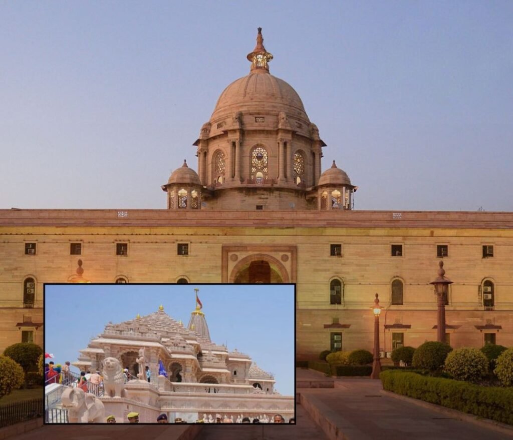 राम मंदिर चढ़ावा चोरी मामले में सुप्रीम कोर्ट का तत्काल सुनवाई से इनकार, पूछा- इतनी जल्दबाजी क्यों? kshititech