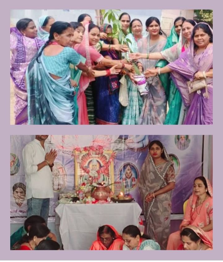 पोता गांव में हुआ कबीर प्राकट्य दिवस का भव्य आयोजन. समाज बंधुओ ने पूजा अर्चना पाठ एवं भंडारा प्रसाद का भी किया आयोजन. कबीर जी की स्मृति में महिलाओं ने किया वृक्षारोपण kshititech