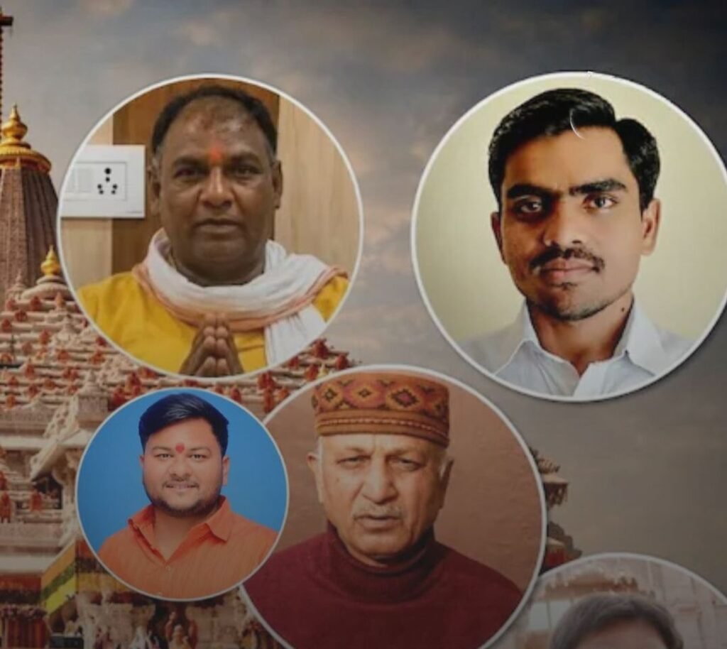 राम मंदिर दान चोरी मामले में नया खुलासा. एसबीआई की शिकायत के बाद भी नहीं बदले गए कर्मचारी. जांच के दौरान नई-नई कड़ियां जुड़ रही है पूरे मामले में kshititech