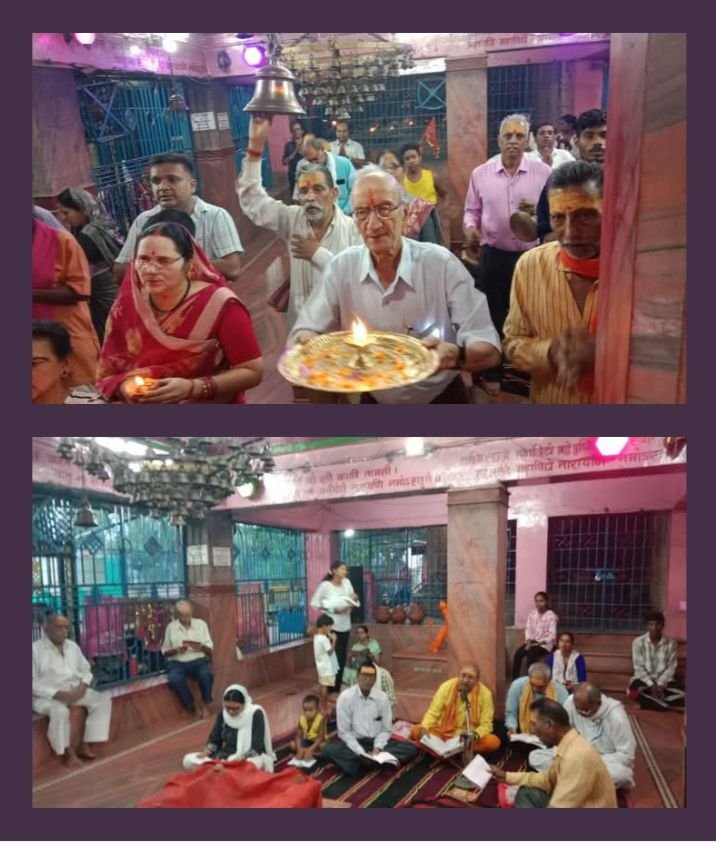 बरस रही महामाई दाई की कृपा-शक्ति के महामाई दाई मंदिर में सोमवती पूर्णिमा पर हुआ सुंदरकांड पाठ एवं हनुमान चालीसा का आयोजन.देवेंद्र सोनी ने दी जानकारी. मंदिर परिसर में प्रतिमाह हो रहे नियमित धार्मिक आयोजन kshititech
