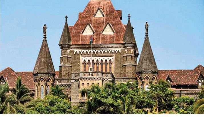 'इस्लाम अपनाते ही SC/ST एट्रोसिटी एक्ट के तहत मिलने वाली सुरक्षा खत्म', बॉम्बे HC का अहम फैसला kshititech