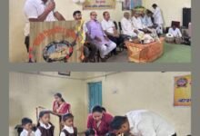 बड़ा बनने के लिए बड़ा स्कूल नहीं अपितु बड़े संस्कार एवं बड़े लक्ष्य है जरूरी- अमर सुल्तानिया.सरस्वती शिशु मंदिर में शाला प्रवेश उत्सव: हरि लीला ट्रस्ट ने बढ़ाया उत्साह, संगीत गतिविधियों के लिए भेंट किए वाद्य यंत्र, नवप्रवेशी विद्यार्थियों को दिए उपहार kshititech