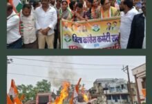 जिला कांग्रेस कमेटी शक्ति ने फूंका प्रधानमंत्री और मुख्यमंत्री का पुतला. कांग्रेस नेता राम गोपाल अग्रवाल को गिरफ्तार करने के विरोध में आक्रोशित नजर आए कांग्रेसी. रेस्ट हाउस से निकली रैली अग्रसेन चौक में हुई पुतला दहन में तब्दील kshititech