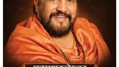 बरसेगी गुरुदेव की कृपा-23 से 29 जुलाई तक शक्ति के पराशक्ति ज्योतिष पीठम में होगा श्रीमद भागवत सप्ताह पारायण एवं गुरु पूर्णिमा महोत्सव. महामंडलेश्वर अमृतानंद सरस्वती भरत महाराज के मार्गदर्शन में आयोजित है कार्यक्रम kshititech