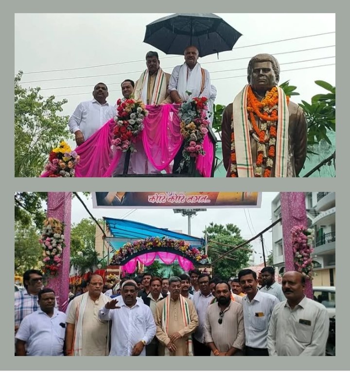 बाबूजी की पुण्यतिथि का आयोजन-स्व बिसाहू दास महन्त ने अंचल में विकास की रेखा खिंची-रामकुमार यादव.आभावों के बीच किसान खुशहाल हो इसके लिये काम किया -सूरज महन्त।स्व महन्त हमारे धरोहर हैं -श्याम सुंदर अग्रवाल अध्यक्ष नण सकती. 23 जुलाई को भारी बारिश के बावजूद कांग्रेस जनों ने एकत्रित होकर दी बाबूजी को श्रद्धांजलि kshititech
