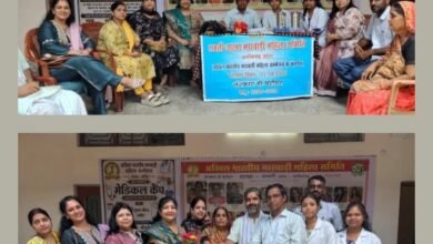 शर्तिया बीमारियों का होगा सटीक इलाज-शक्ति के शुभम ग्रीन्स में 27 जुलाई से प्रारंभ हुआ अखिल भारतीय मारवाड़ी महिला सम्मेलन शक्ति शाखा का पांच दिवसीय मेडिकल कैंप. अध्यक्ष सरोज अग्रवाल ने कहा- लोगों को बेहतर स्वास्थ्य सुविधा देना ही कैंप का मुख्य उद्देश्य kshititech