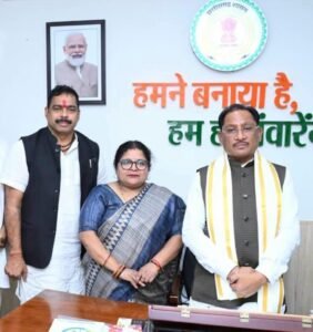 अंजू गबेल ने करी मुख्यमंत्री जी से मुलाकात. श्रावणी मास में आयोजित होने वाले सवा लाख पार्थिव शिवलिंग पूजन कार्यक्रम का दिया न्योता. राम मिलेंगे आश्रम में होगा आयोजन। अंजू के आग्रह पर सीएम साहब ने दी कार्यक्रम में आने की स्वीकृति kshititech