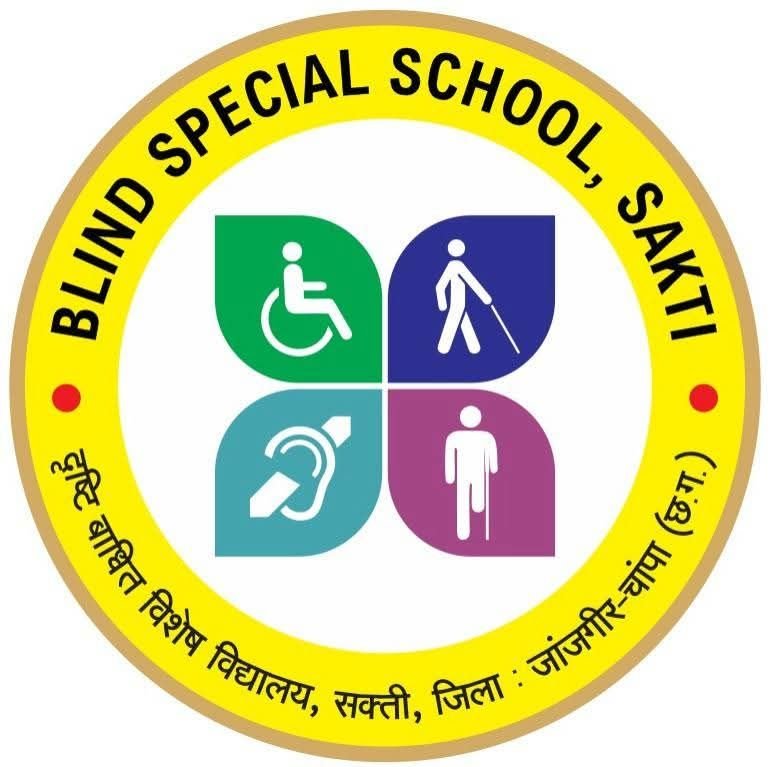 शक्ति के दृष्टि बाधित विशेष विद्यालय की जन भागीदारी समिति का होगा नवीन गठन. 26 जुलाई को बुलाई गई बैठक.के शाला प्रवेश उत्सव कार्यक्रम के साथ ही पालक सम्मेलन का भी है आयोजन. जिले के सेवाभावी. सामाजिक कार्यकर्ताओं को मिलेगा समिति में स्थान. छत्तीसगढ़ सर्व दिव्यांग कल्याण संघ द्वारा संचालित है विद्यालय शक्ति के दृष्टि बाधित विशेष विद्यालय की जन भागीदारी समिति का होगा नवीन गठन. 26 जुलाई को बुलाई गई बैठक.के शाला प्रवेश उत्सव कार्यक्रम के साथ ही पालक सम्मेलन का भी है आयोजन. जिले के सेवाभावी. सामाजिक कार्यकर्ताओं को मिलेगा समिति में स्थान. छत्तीसगढ़ सर्व दिव्यांग कल्याण संघ द्वारा संचालित है विद्यालय kshititech