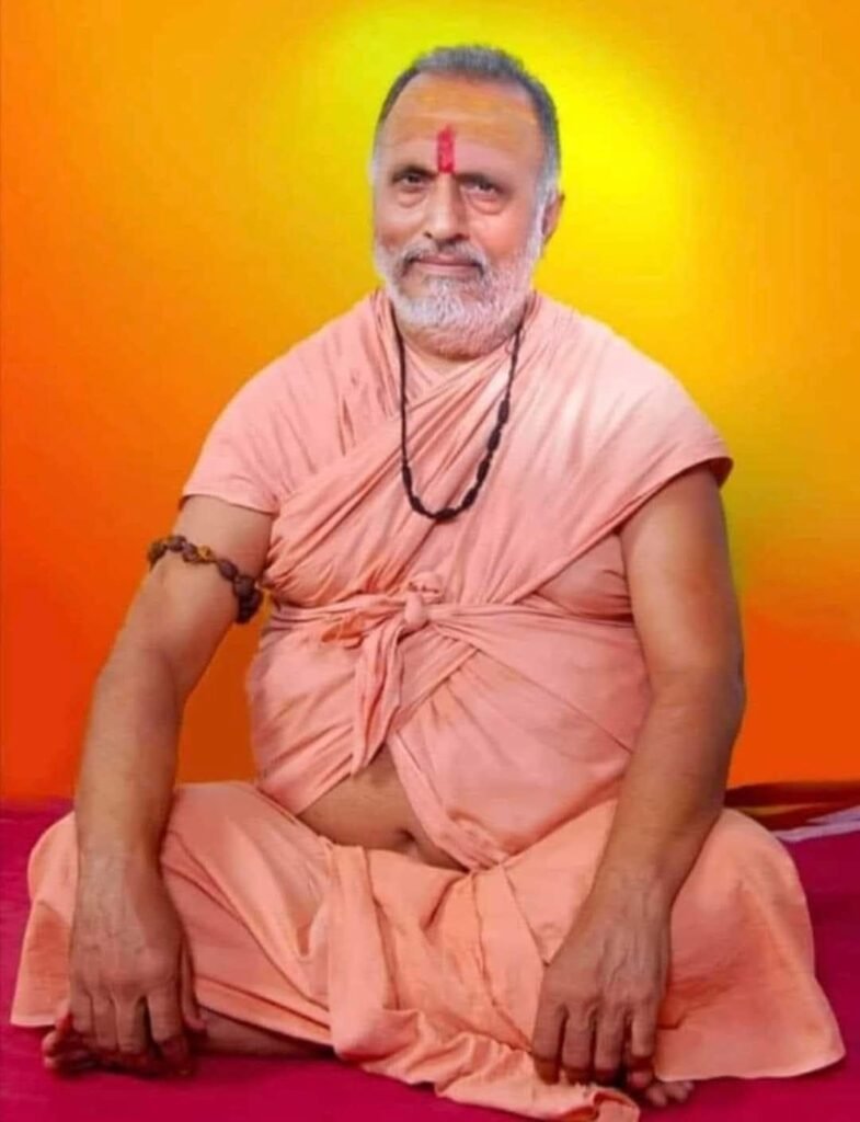 एकरसानंद आश्रम में 29 जुलाई को होगा श्री गुरु पूर्णिमा (व्यास पूर्णिमा) महोत्सव. परम पूज्य सद गुरुदेव शारदानंद सरस्वती जी महाराज के आशीर्वाद से आयोजित है कार्यक्रम. देश विदेश से पहुंचेंगे शिष्य गण kshititech