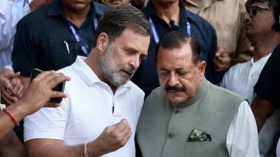 राज्यसभा में आज 30 जुलाई को पेश होगा एंटी पेपर लीक बिल, जानिए किसके पास. केंद्रीय मंत्री जितेंद्र सिंह की हुई राहुल गांधी से चर्चा राज्यसभा में आज 30 जुलाई को पेश होगा एंटी पेपर लीक बिल, जानिए किसके पास. केंद्रीय मंत्री जितेंद्र सिंह की हुई राहुल गांधी से चर्चा kshititech