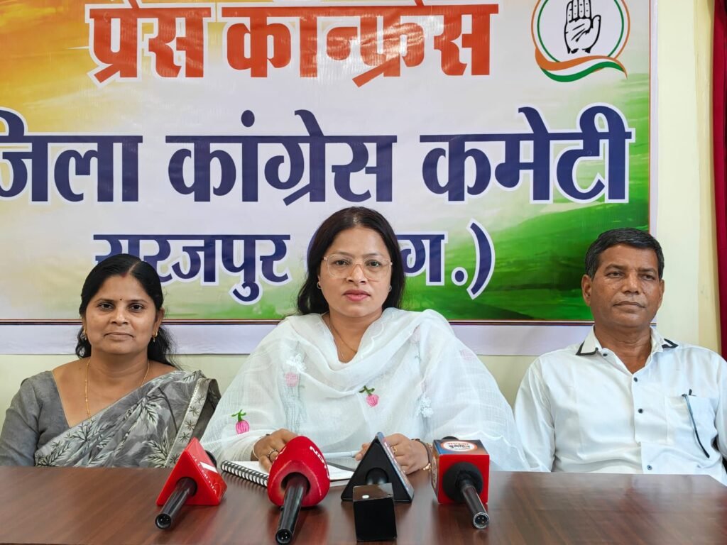 नीट पेपर लीक पर कोटा में गरजे नेता प्रतिपक्ष राहुल गांधी, कहा छात्रों के भविष्य से खिलवाड़ बर्दाश्त नहीं करेंगे — शशि सिंह,जिलाध्यक्ष कांग्रेस सूरजपुर नीट पेपर लीक पर कोटा में गरजे नेता प्रतिपक्ष राहुल गांधी, कहा छात्रों के भविष्य से खिलवाड़ बर्दाश्त नहीं करेंगे — शशि सिंह,जिलाध्यक्ष कांग्रेस सूरजपुर kshititech