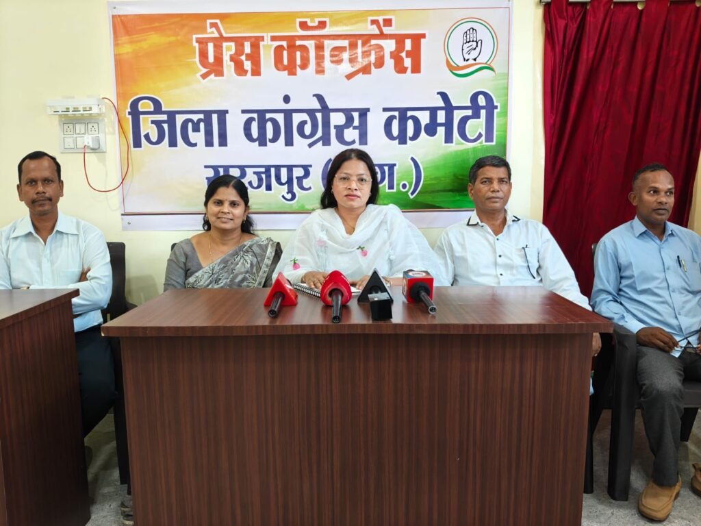 नीट पेपर लीक पर कोटा में गरजे नेता प्रतिपक्ष राहुल गांधी, कहा छात्रों के भविष्य से खिलवाड़ बर्दाश्त नहीं करेंगे — शशि सिंह,जिलाध्यक्ष कांग्रेस सूरजपुर नीट पेपर लीक पर कोटा में गरजे नेता प्रतिपक्ष राहुल गांधी, कहा छात्रों के भविष्य से खिलवाड़ बर्दाश्त नहीं करेंगे — शशि सिंह,जिलाध्यक्ष कांग्रेस सूरजपुर kshititech