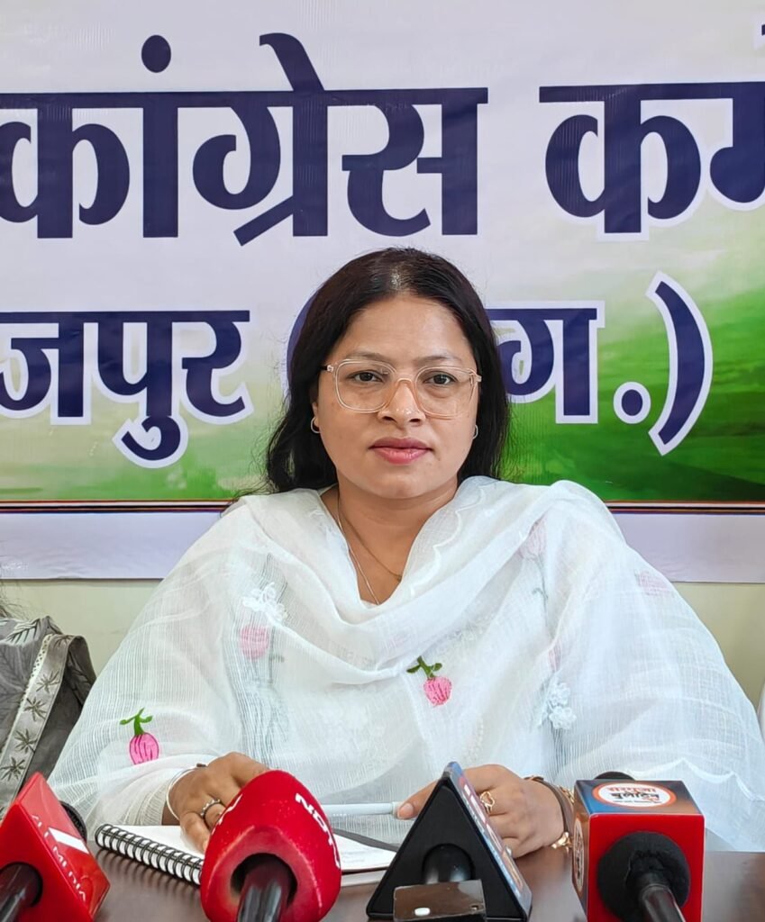 नीट पेपर लीक पर कोटा में गरजे नेता प्रतिपक्ष राहुल गांधी, कहा छात्रों के भविष्य से खिलवाड़ बर्दाश्त नहीं करेंगे — शशि सिंह,जिलाध्यक्ष कांग्रेस सूरजपुर नीट पेपर लीक पर कोटा में गरजे नेता प्रतिपक्ष राहुल गांधी, कहा छात्रों के भविष्य से खिलवाड़ बर्दाश्त नहीं करेंगे — शशि सिंह,जिलाध्यक्ष कांग्रेस सूरजपुर kshititech