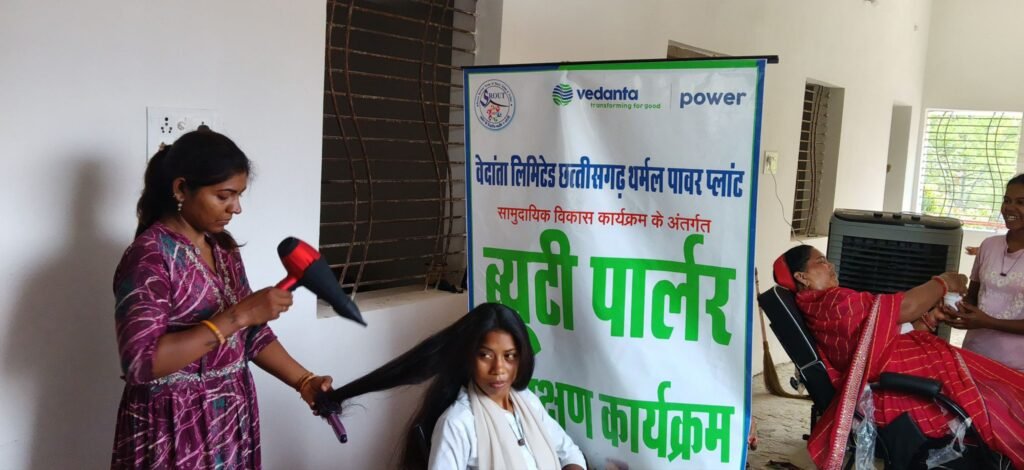 Vedanta Power Sakti Thermal Plant Empowers Rural Women Through Beauty & Wellness Training Under Project Sakh।- 30 Women from Odekera Undergo Skill Development Training to Build Sustainable Livelihoods Vedanta Power Sakti Thermal Plant Empowers Rural Women Through Beauty & Wellness Training Under Project Sakh।- 30 Women from Odekera Undergo Skill Development Training to Build Sustainable Livelihoods kshititech