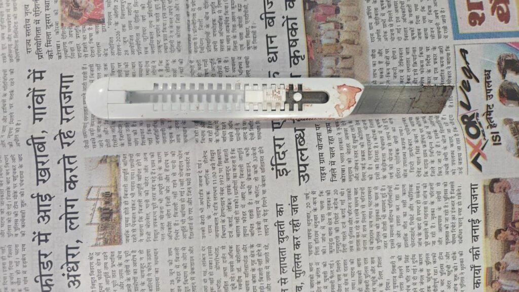 शक्ति पुलिस की बड़ी सफलता-हत्या की नियत से प्राण घातक हमला करने वाले आरोपी को किया शक्ति पुलिस ने गिरफ्तार. 10 जुलाई को आयोजित प्रेस वार्ता में एडिशनल एसपी पंकज पटेल एवं शक्ति थाना टीआई लखन पटेल द्वारा दी गई जानकारी kshititech