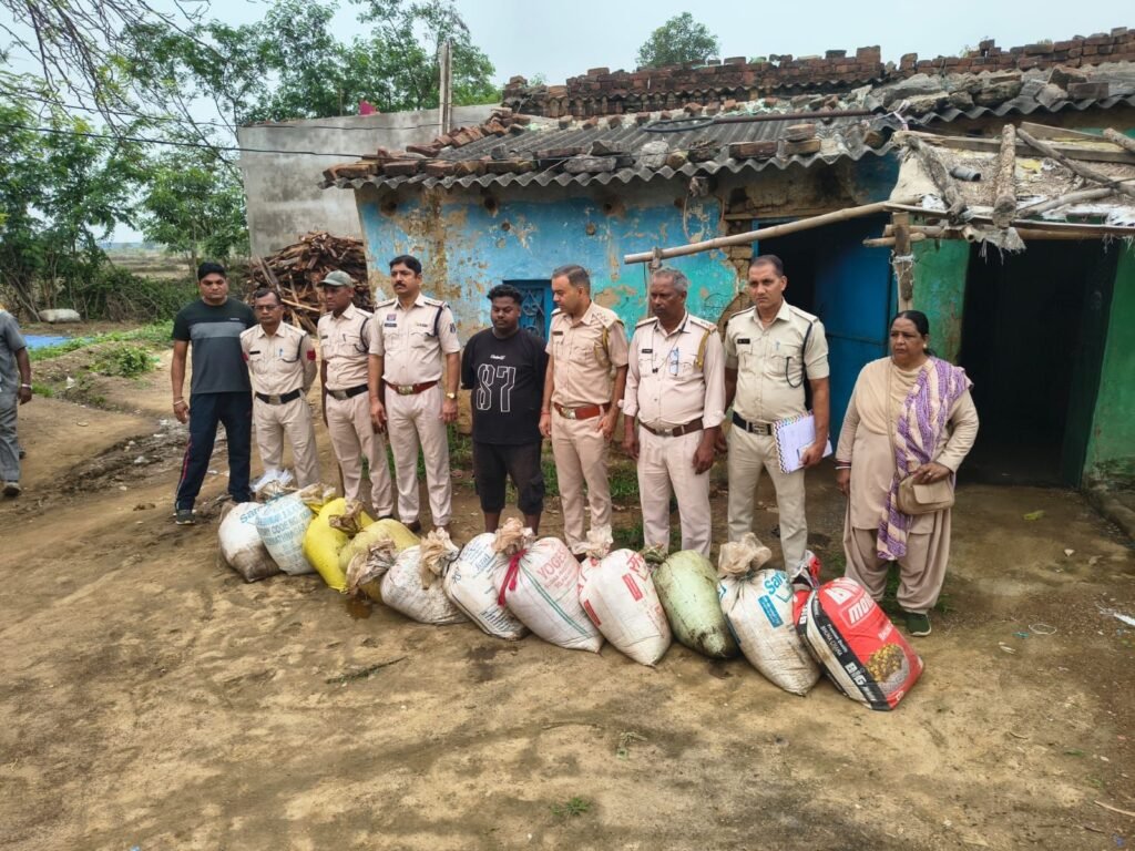 बाराद्वार पुलिस की बड़ी कार्रवाई- अवैध शराब कोचियो के खिलाफ छापामार कारवाई कर अवैध महुआ शराब एवं महुआ लहान किया जप्त. थाना प्रभारी नरेंद्र यादव के नेतृत्व में सक्रिय है पुलिस बाराद्वार पुलिस की बड़ी कार्रवाई- अवैध शराब कोचियो के खिलाफ छापामार कारवाई कर अवैध महुआ शराब एवं महुआ लहान किया जप्त. थाना प्रभारी नरेंद्र यादव के नेतृत्व में सक्रिय है पुलिस kshititech